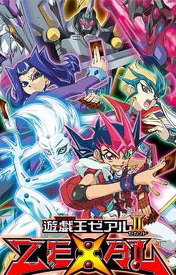 유☆희☆왕 ZEXAL II