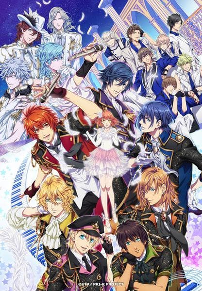 노래하는☆왕자님♪진심 LOVE 레전드 스타