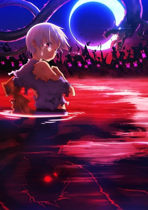 전국요호: 천마혼돈 편