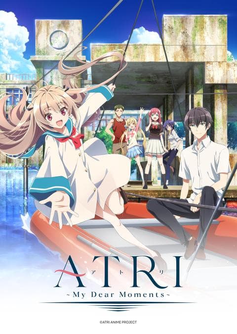 ATRI(아트리) -My Dear Moments-