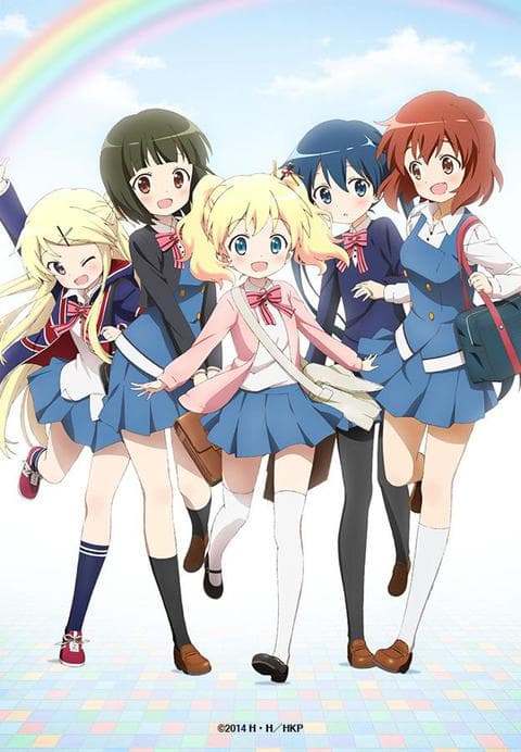 헬로!! 금빛 모자이크 (2기)