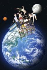 우주쇼에 어서오세요