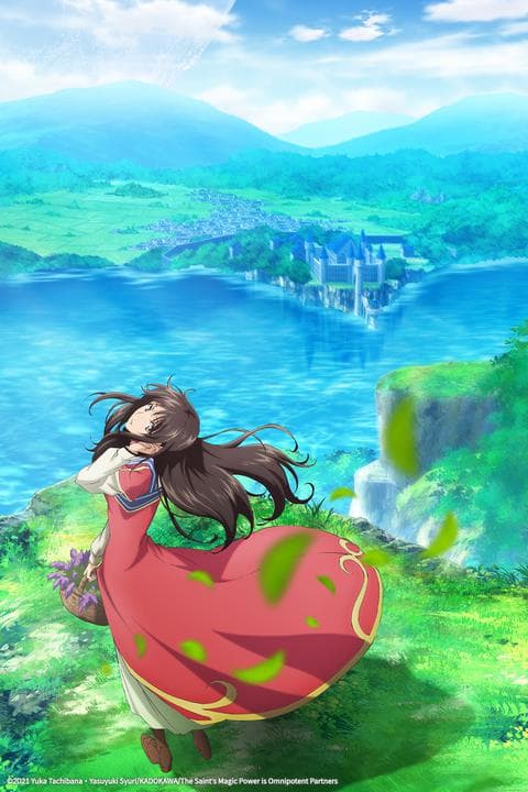 성녀의 마력은 만능입니다