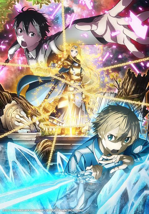 소드 아트 온라인 앨리시제이션