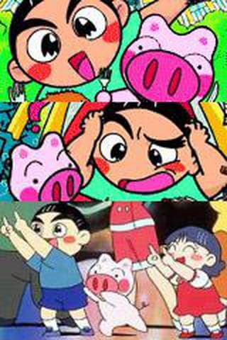 맑음 때때로 뿌이뿌이