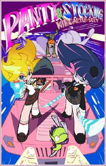 팬티 앤드 스타킹 위드 가터벨트