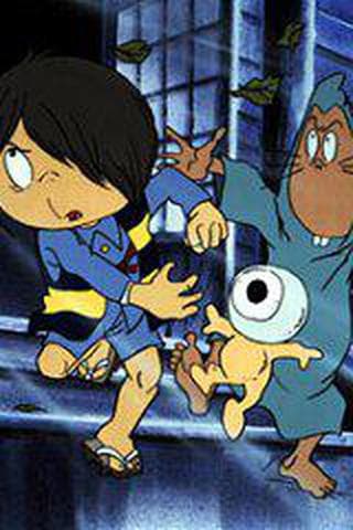 요괴인간 타요마 2기