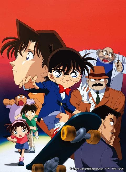 명탐정 코난 미공개X파일 2