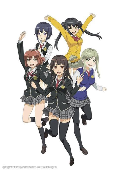 스쿨걸 스트라이커즈 Animation Channal