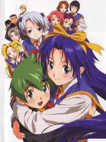 마모루군에게 여신의 축복을!