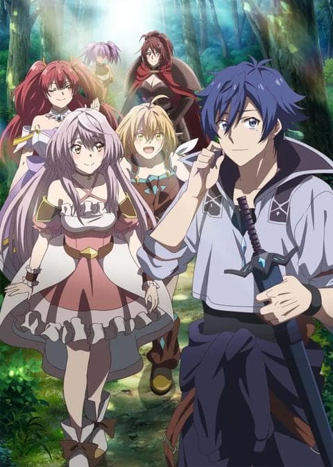 반푼이라 불리던 전 영웅은, 친가에서 추방됐으므로 맘대로 살기로 했습니다