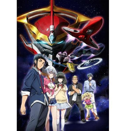 아쿠에리온 로고스