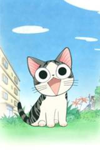 치즈 스위트 홈