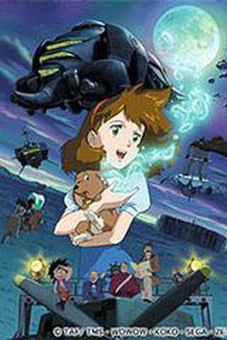 파타파타 비행선의 모험