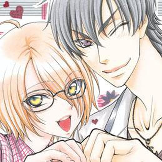 LOVE STAGE!!
