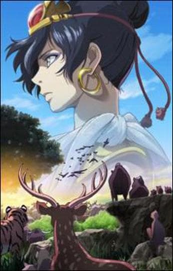 붉은 사막이여 아름답게!