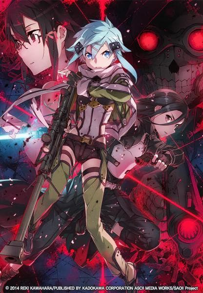 소드 아트 온라인 2기