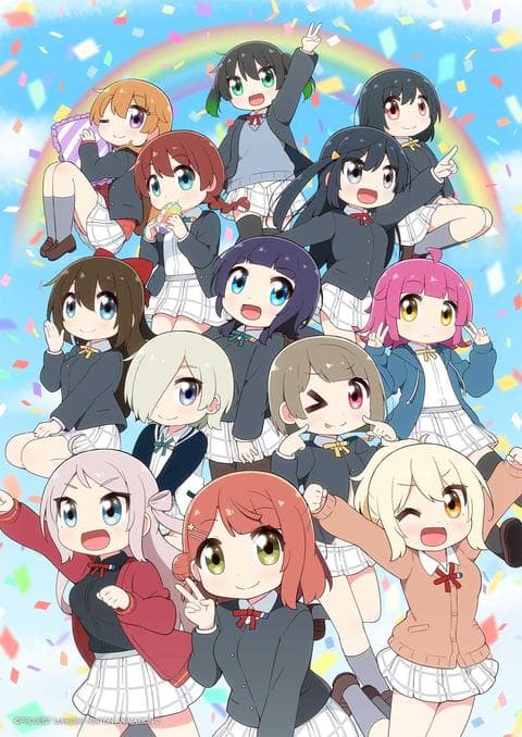 니지욘 애니메이션 2