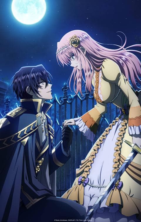 루프 7회차 악역 영애는 적국에서 자유로운 신부 생활을 만끽한다