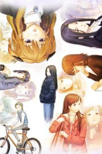 화이트앨범 2기