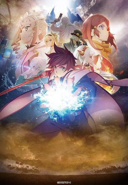 테일즈 오브 제스티리아 더 크로스