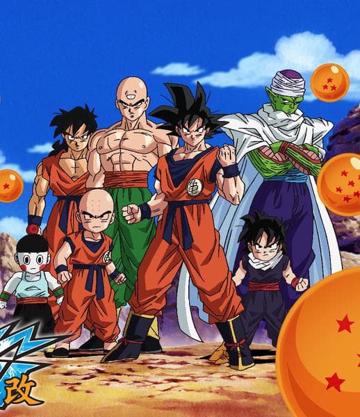 드래곤볼 Z KAI 2기