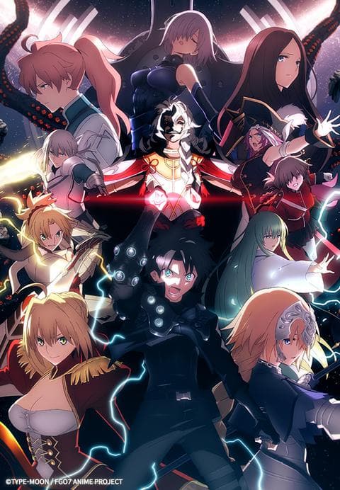 Fate/Grand Order -종국특이점 관위시간신전 솔로몬-