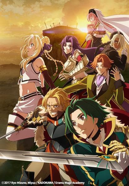 그랑크레스트 전기