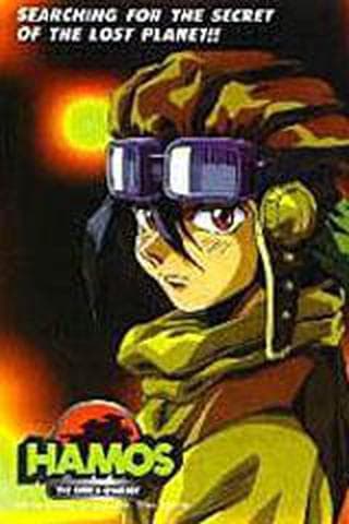 녹색전차 해모수