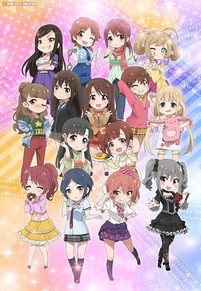 아이돌 마스터 신데렐라 걸즈 극장