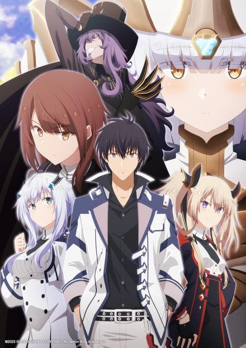 마왕학원의 부적합자 Ⅱ ~사상 최강의 마왕인 시조, 전생해서 자손들의 학교에 다니다~ part 2