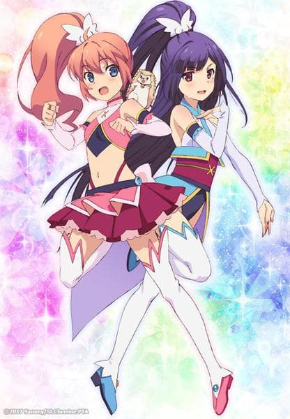 트윈엔젤 브레이크