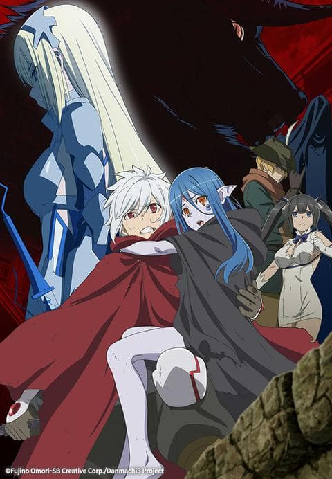 던전에서 만남을 추구하면 안 되는 걸까 3