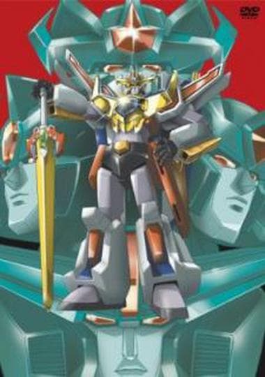 무적캡틴 사우르스