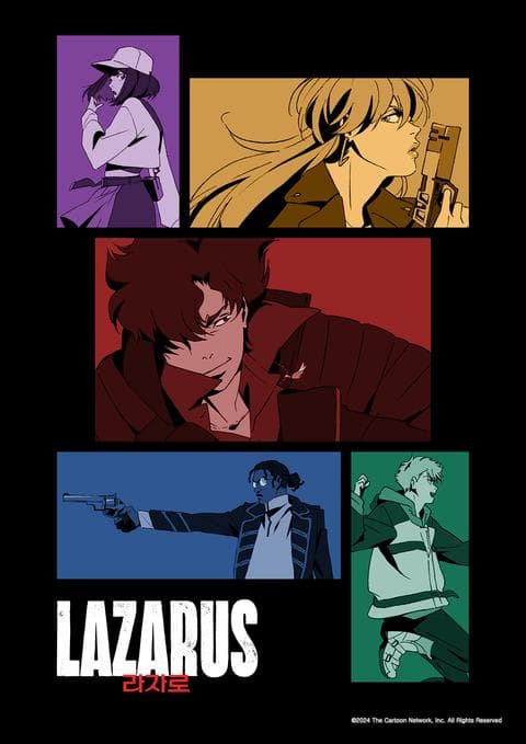 LAZARUS 라자로