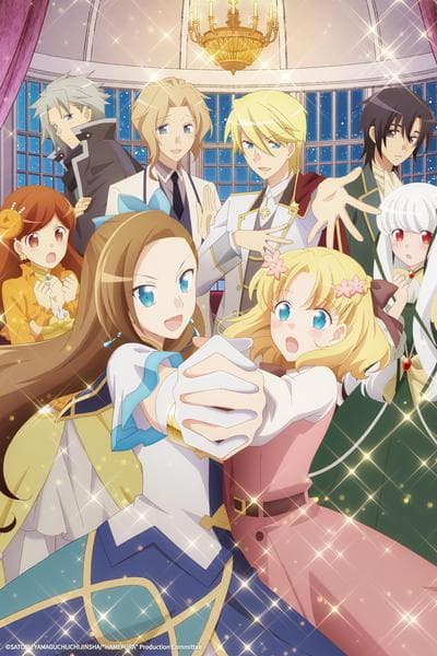 여성향 게임의 파멸 플래그밖에 없는 악역 영애로 환생해버렸다···