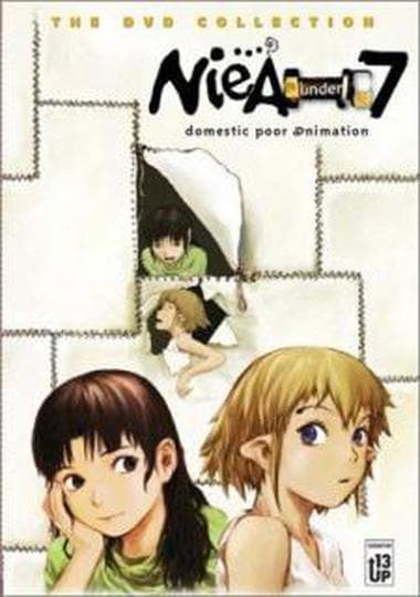 니아 언더 세븐