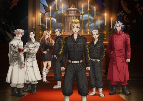 도쿄 리벤저스: 성야결전편