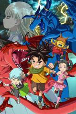 블루 드래곤 2기: 천계의 7용