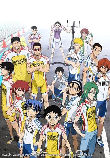 겁쟁이 페달 2기 GRANDE ROAD