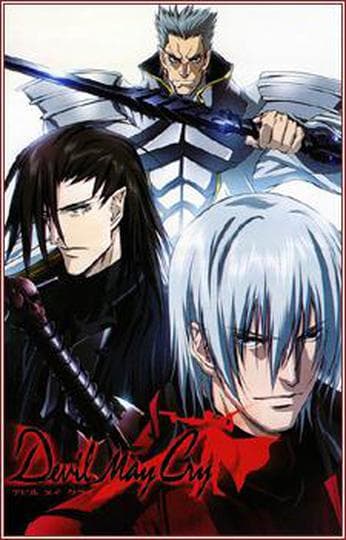 데빌 메이 크라이