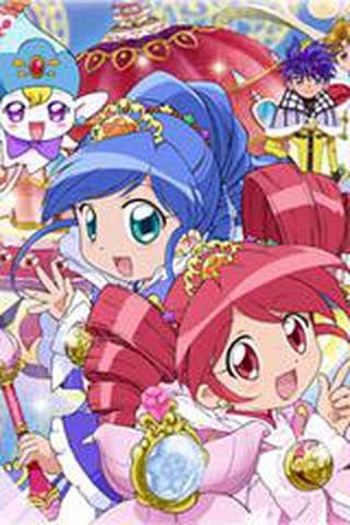 신비한 별의 쌍둥이 공주