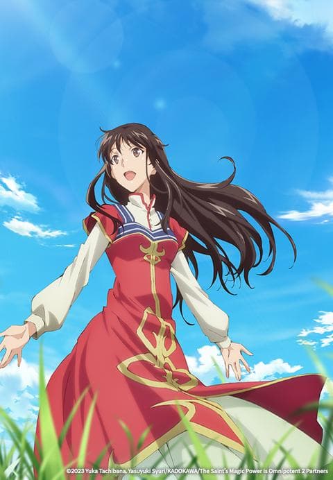 성녀의 마력은 만능입니다 Season 2