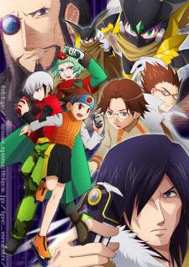 록맨 에그제 비스트+