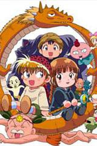 두근두근♥전설 마법진 구루구루