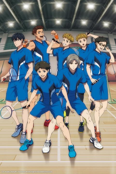 러브 올 플레이 part 1