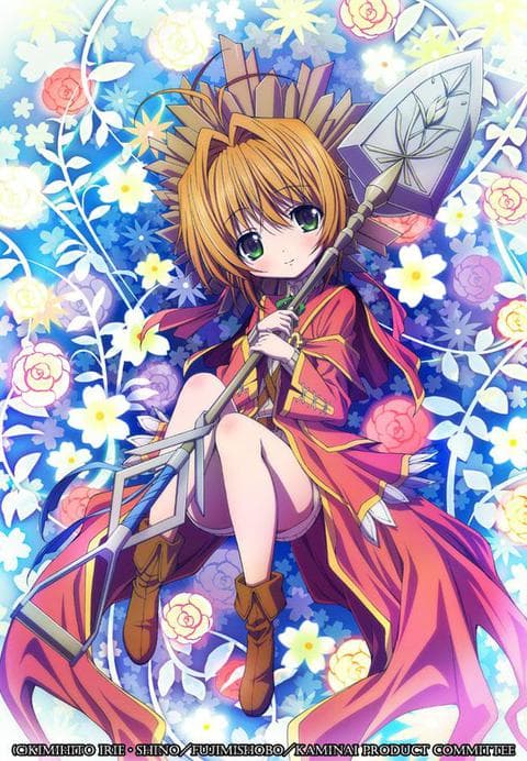 신이 없는 일요일