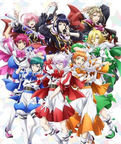 미남 고교 지구방위부 HAPPY KISS!