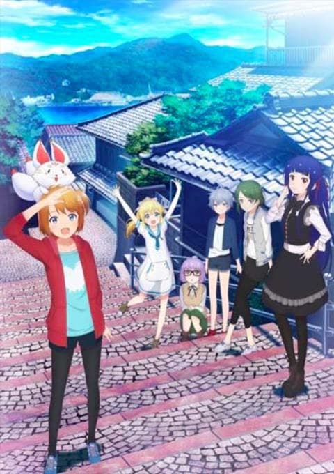 하늘과 바다 사이