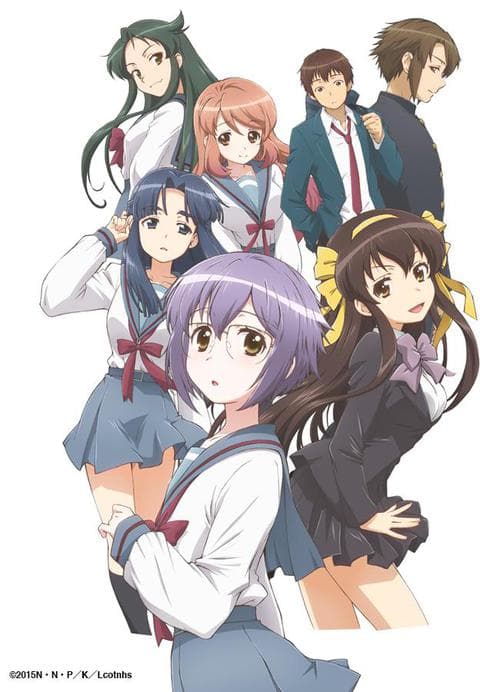 나가토 유키짱의 소실